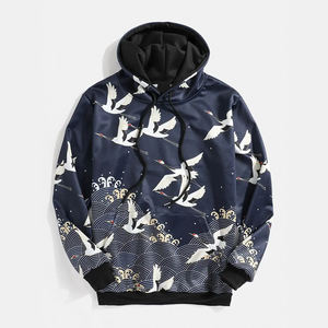 Sweats à capuche surdimensionnés pour hommes de qualité chaude hiver solide grande taille sweats à capuche en vrac plaine coton Sublimation pour l'hiver - Product Image 1