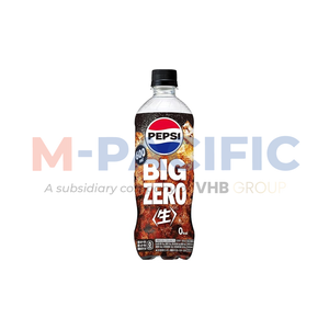 Refresco Funcional PEPSII SPECIAL TOKUHOU, Japón, 490 ml - Product Image 4