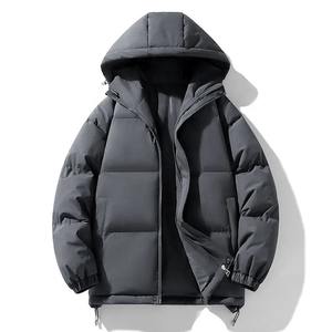 Veste matelassée d'hiver de haute qualité pour hommes, style de rue haute à capuche, 100 grammes, coupe-vent écologique et respirant, meilleur prix - Product Image 1