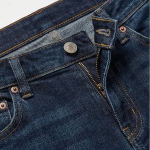 Jeans de Mezclilla de Algodón para Mujer, de la Mejor Calidad, Personalizables, para Adultos, Ropa de Calle, Estilo de Moda - Product Image 4