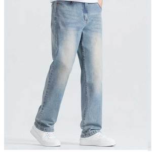Original Men <b>Denim</b> Jeans Slim Fit Street Wear Multi Color Custom Logo For Sales Breathable Best Quality Fabric Men Jeans Pant - Product Image 5