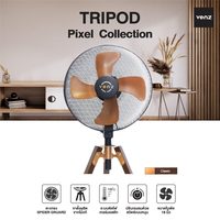 Lüks Ahşap Tarzı Dekoratif PIXEL CLASSIC Serisi Modern Tasarım AC Motor Otel, Villa ve Premium Evler ve Konutlar İçin