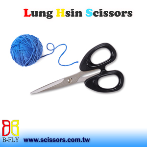 Tijeras de costura a medida de acero inoxidable, venta al por mayor, Japón - Product Image 5