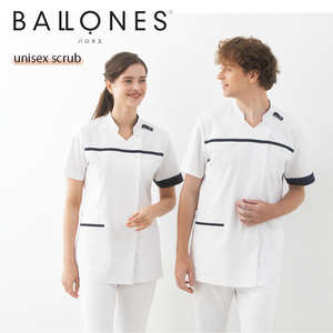 Uniforme d'hôpital en gros en vrac pour gommage médical KZN706 unisexe Veste d'infirmière pour une utilisation dans les hôpitaux - Product Image 3