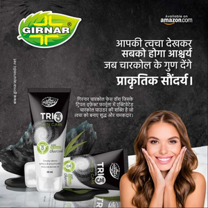 Lavado facial herbal - Product Image 4