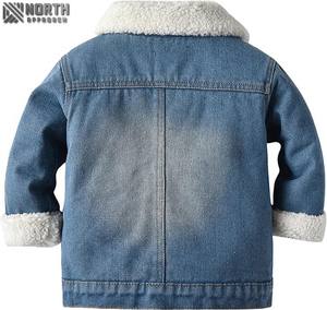 Chaqueta de mezclilla de invierno ajustada para hombre de alta calidad Servicio OEM transpirable de secado rápido Color y tamaño personalizados - Product Image 4