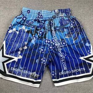 Unisex Custom Logo Vintage Pockets Polyester <b>White</b> Mesh <b>Mens</b> Athletic Basketball <b>Shorts</b> Custom Just Basketball <b>Shorts</b> Done - Product Image 6