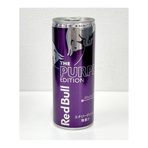 Red Bull Purple Edition sin azúcar nueva bebida energética tienda en línea comprar cafeína impulsar a granel - Product Image 4