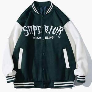 Veste de baseball vintage unisexe pour homme, veste universitaire régulière, broderie personnalisée, patch en chenille américain sur le devant, taille personnalisée - Product Image 1