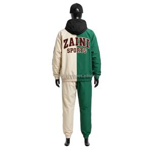 Ensemble coupe-vent pour femmes en nylon avec un design à panneaux séparés vert beige doux et broderie logo personnalisé, coupe-vent grande taille - Product Image 2