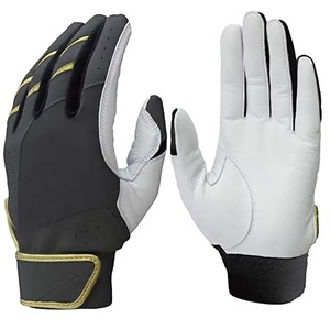 Gants de frappeur de Baseball de premier rang Gants de frappeur de Softball pour les jeunes adultes Gants de frappeur en peau de mouton à gauche - Product Image 5