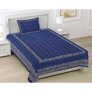 Juego de 6 Piezas de Sábanas Individuales de Algodón Azul de 180 Hilos con 1 Funda de Almohada, Motivos Étnicos para Uso Doméstico, Tamaño Doble - Product Image 1