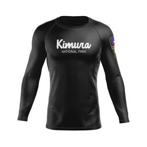 Rashguard pour homme à manches courtes, 100% polyester, respirant - Product Image 5
