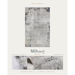 พรมวิสโคสและอะคริลิกแบบขายส่ง รุ่น MODERN 100 MD007 สีเบจ ผลิตด้วยเครื่องจักร พรมตุรกี สำหรับห้องนั่งเล่น โครงการโรงแรม - Product Image 2