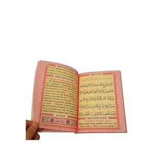 096 Rose 128 pages Format poche Yasin avec texte turc Couverture en carton 12x16cm En stock - Product Image 1