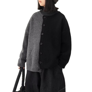 Cardigan décontracté en maille douce bicolore pour enfant, confortable, durable, chaud, de qualité supérieure, à col en V, double boutonnage, coupe décontractée - Product Image 1