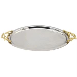 Bandeja de Servicio de Metal Moderna de Última Tendencia con Hoja Dorada y Asas Plateadas Resistentes, Diseño Clásico de Lujo para Ramadán, Fácil de Usar - Product Image 2