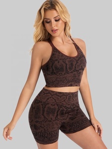 Scoop Neck Racerback <b>Crop</b> <b>Top</b> High Waist Shorts Set Animal Print Four-Way Stretch Spandex Polyester Yoga Wear - Product Image 3