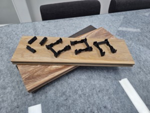 Cubierta de plástico WPC de madera contemporánea de tercera generación de Corea para barbacoa junto a la piscina, jardín, parque, estadio, pasarela, edificio público, sala de oración - Product Image 5