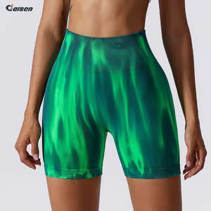 Pantalones cortos deportivos de cintura alta para hombre, sólidos personalizados con levantamiento de cadera, sin costuras, Yoga, informal, elásticos, ajustados para correr - Product Image 3