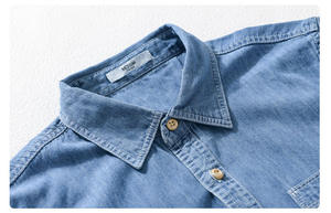Chemise en jean vintage personnalisable pour homme, fabrication directe d'usine, demi-manches, décontractée, respirante, écologique, finition délavée à la pierre - Product Image 5