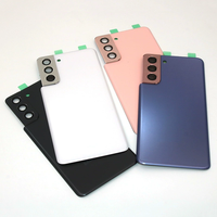 Coque de téléphone portable antichoc et durable pour Samsung S20 – Remplacement de la vitre arrière, couleur unie, utilisation longue durée, garantie 1 an