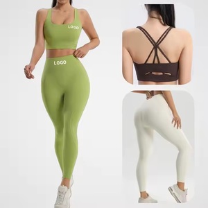 Séchage rapide taille haute Fitness équipement de course coloré sans couture Yoga costume ensemble taille élastique moulant motif solide - Product Image 3