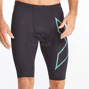 Shorts de sport compressifs pour homme, style décontracté élégant, matière légère et extensible, pour yoga, jogging, exercice quotidien, couleur unie, séchage rapide - Product Image 6