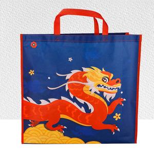 Bolsa de Compras de Tela No Tejida con Tamaño y Cierre Personalizables, Uso Multiusos - Product Image 1