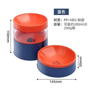 Meilleure vente Mangeoire automatique 2 en 1 pour animaux de compagnie Bol d'eau et de nourriture pour chiens personnalisé avec protège-cou rehaussé - Product Image 4