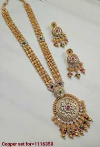 ENSEMBLE DE BIJOUX INDIENS TRADITIONNELS ET À LA MODE EN CUIVRE ENSEMBLE DE BIJOUX DE MARIAGE POUR FEMMES BOUCLES D'OREILLES ET COLLIER - Product Image 2