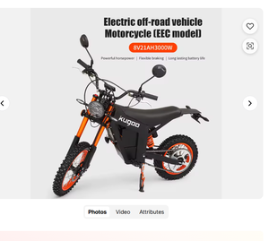 Bicicleta Eléctrica de Montaña Kugoo Wish 01, 60 km/h, Aleación de Aluminio, Enduro Híbrida, Bicicleta de Tierra, Motocicleta Todoterreno de 12 Pulgadas - Product Image 1