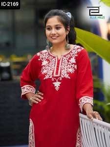 Kurtis courts en rayonne Malai lourd avec broderie pour femmes, vêtements décontractés et de bureau disponibles en grande taille - Product Image 3