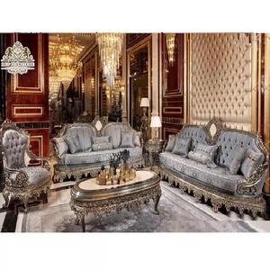 Meubles de salon sculptés à la main, style français luxueux, ensemble de canapés de salon, 8 places, sculpté à la main - Product Image 1