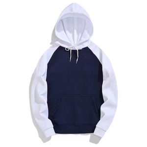 Ensemble de survêtement unisexe personnalisé, veste de survêtement streetwear, coupe ajustée, tenue d'hiver, mélange de coton et de polyester, sweat-shirt uni, jogging, design 2026 - Product Image 2