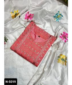Vêtement traditionnel indien haut Georgette Premium avec Chikankari fantaisie travail avec Cotton Borer travail Palazzo et Jecquard Dupatta - Product Image 1