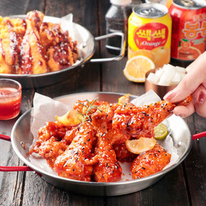 Salsa para <span class=keywords><strong>Pollo</strong></span> con Toronja Dulce, Glaseado Cítrico Picante Inspirado en Yuzu, Listo para Comer, Bolsa de 1 kg para Alitas y Nuggets de <span class=keywords><strong>Pollo</strong></span> Fritos - Product Image 4