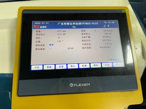 Machine à tisser à rapier automatique Bigano 560 tr/min, acier doux, facile à utiliser, état neuf, pour les industries textiles, machines à tisser - Product Image 6