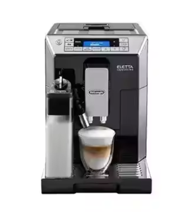 ECAM45760B Eletta Cafetera portátil eléctrica de acero inoxidable de alta calidad - Product Image 2