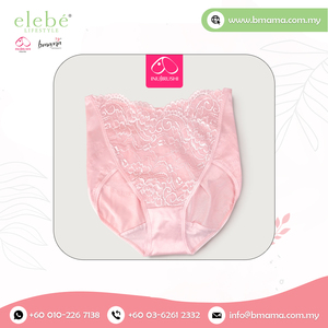 Ropa interior de maternidad para mujeres embarazadas de bajo precio, bragas pélvicas de encaje de Color rosa, bragas prenatales o posparto para mujeres embarazadas - Product Image 3