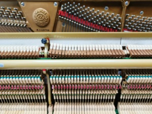 KAWAI US70 Upright Piano for Professional Performance Japan Made with Rich Tone Stage and Studio Upright Piano Black Finish - Product Image 2