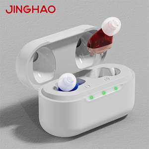 Jinghao A17 16 canaux Mini Invisible CIC appareil auditif Rechargeable numérique oreille et produits auditifs liste de prix bas - Product Image 1