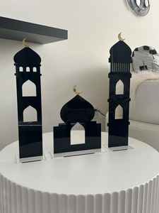 Silueta de Mezquita de Madera Cortada con Láser, Decoración de Ramadán, Adorno de Mesa para Eid Mubarak, Artículos para Fiestas en Casa, Regalos - Product Image 5