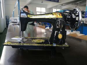 Petite machine à coudre domestique manuelle portable en plastique Garantie 1 an Fabriqué en Allemagne - Product Image 3