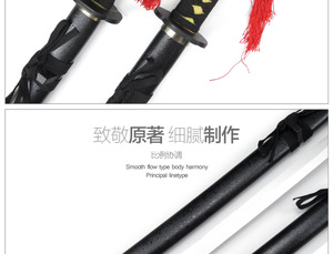 Accessoire de performance d'anime, épée de cosplay en <span class=keywords><strong>bois</strong></span>, lame <span class=keywords><strong>fine</strong></span>, Sakura Ghost Snow - Product Image 5