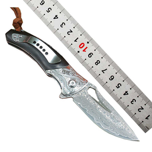 มีดเหล็กดามัสกัสเกรดอุตสาหกรรมคาร์บอนสูงมีดแบบยึดกับด้ามไม้12นิ้ว - Product Image 3