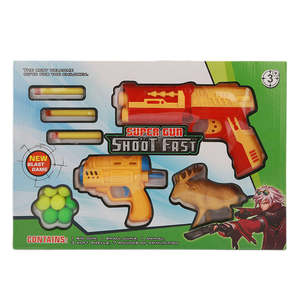 Balas Suaves Super Gun - Amarillas - Product Image 3