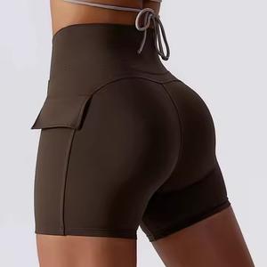 Shorts de sport pour femmes grande taille en Spandex/Coton, écologiques et de haute qualité, design personnalisable, taille mi-haute élastique, coupe ajustée - Product Image 2