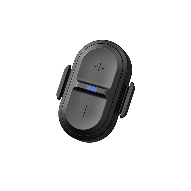 CYCPLUS BC2 Virtual Shifting Controller for Smart Bike Trainers