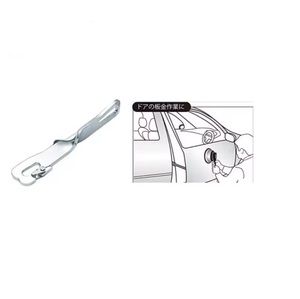 Producto más vendido, herramienta especial, accesorios interiores para coches - Product Image 1